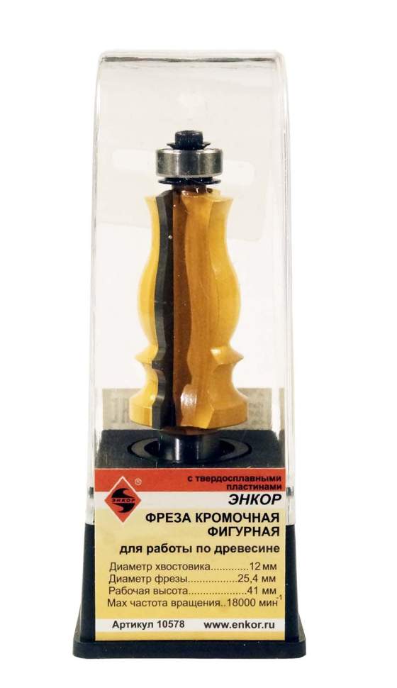 Фреза кромочная фигурная ф25,4х41мм хв 12мм Энкор 10578