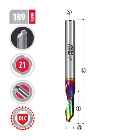Фреза спиральная HSS M35 по алюминию Z1 5х14х80 S=8 DLC покрытие Woodwork 189.1480.05 (L1-80 мм, L2-14 мм, D1-5 мм, D2-8 мм)