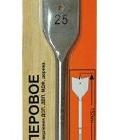 Сверло для дерева 25Х152 мм, перовое Энкор 19111