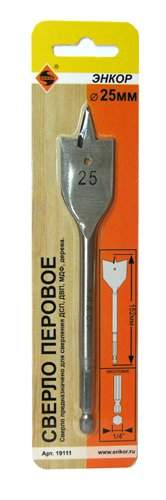 Сверло для дерева 25Х152 мм, перовое Энкор 19111
