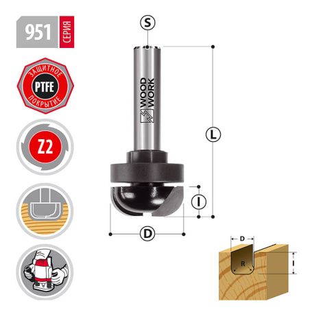 Фреза с подшипником для изготовления подносов D=31,8 R=10 L=73 S=12мм Woodwork/Вудворк 951.3213.12B (L1-73 мм, L2-13 мм, D1-31.8 мм, D2-12 мм)