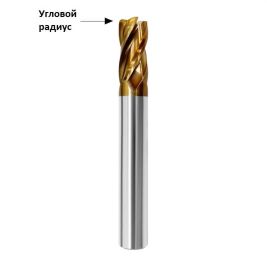 Фреза DJTOL AASY4LX06R0.5 (AAEPY4LX06R0.5)