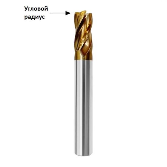 Фреза DJTOL AASY4LX06R0.5 (AAEPY4LX06R0.5) (L1-50 мм, L2-15 мм, D1-6 мм, D2-6 мм)