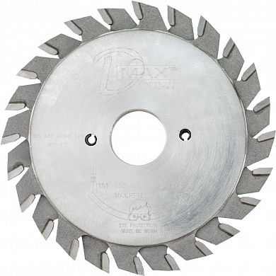 Пила Dimar 95600404 подрезная сэндвич D125x22x2,8-3,6 Z2x12 двойной ресурс