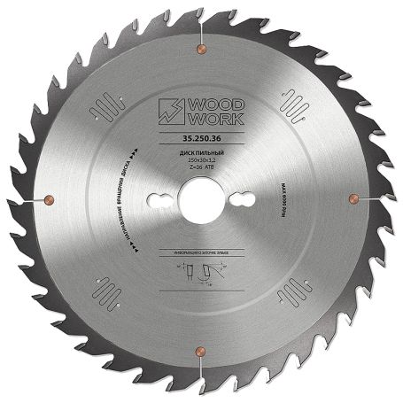 Диск пильный универсальный SUPERIOR 255x3,2/2,2x15,88 Z=48 A=15 Woodwork/Вудворк 35.255.48