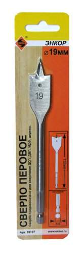Сверло для дерева 19Х152 мм, перовое Энкор 19107