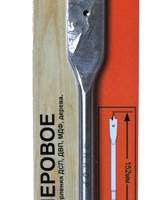 Сверло для дерева 17Х152 мм, перовое Энкор 19105