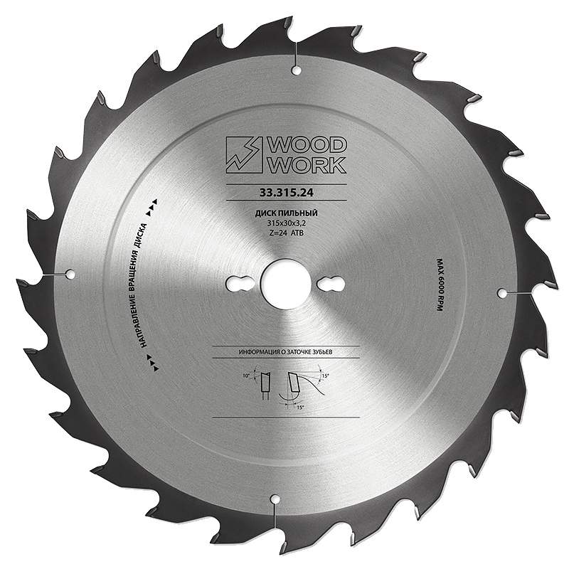Диск пильный для продольного реза дерева 315*3.2*30H*24T A=15º ATB Woodwork 33.315.24