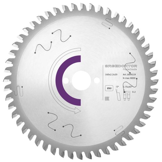 Пила портативная SAGEDOKTOR 160x2.2x1.6x20x52Z D-M5 PortaGrade Multi Pinholes 1609119 Purple A1601
