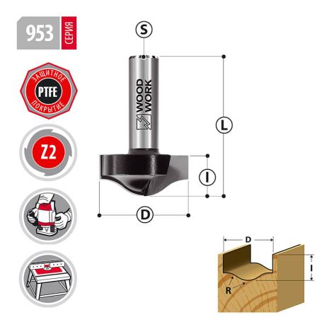 Фреза профильная врезная D=34,9 I=16 L=54 S=12mm Woodwork/Вудворк 953.3516.12 (L1-54 мм, L2-16 мм, D1-39.4 мм, D2-12 мм)