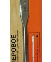 Сверло для дерева 15Х152 мм, перовое Энкор 19103