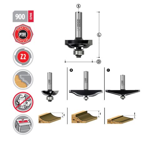 Фреза филеночная D=31.8 I=9.5 L=52 S=8mm 900.3295.08 Woodwork (L1-52 мм, L2-9.5 мм, D1-38.1 мм, D2-8 мм)