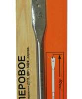 Сверло для дерева 14Х152 мм, перовое Энкор 19102