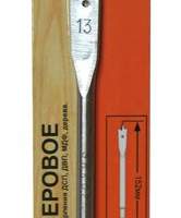 Сверло для дерева 13Х152 мм, перовое Энкор 19101