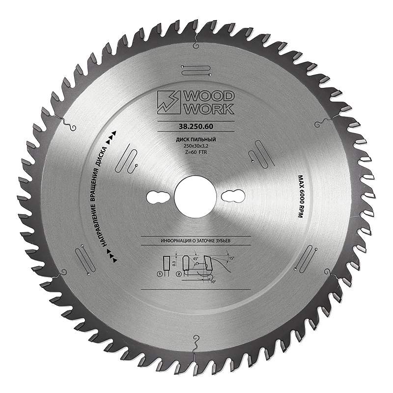 Диск пильный для ЛДСП 250*3.2*30H*60T A=10º FTR Woodwork 38.250.60