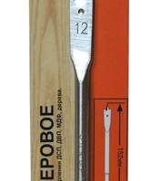 Сверло для дерева 12х152 мм, перовое Энкор 19100