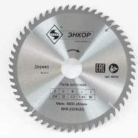 Диск пильный по дереву ф200х32 z56 Энкор 48552