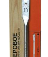 Сверло для дерева 10Х152 мм, перовое Энкор 19159