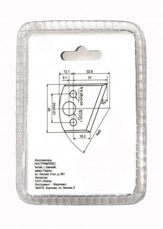 Ножи д/насадных фрез 2шт  т/з Энкор 19311