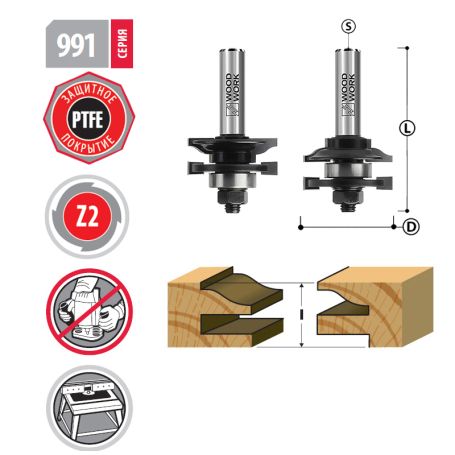 Комплект мебельных фрез D=44,4 I=23,8 L=76 s=12мм Woodwork/Вудворк 991.2304.12 (L1-76 мм, L2-23.8 мм, D1-44.4 мм, D2-12 мм)
