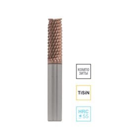 Концевая фреза-роутер для композитов и пластика, 1,6х8,5х3,175х38 RODMIX 10301605381