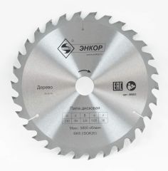 Диск пильный по дереву ф230х30 z30 Энкор 48563