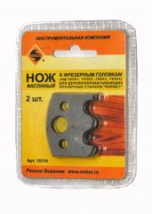 Ножи д/насадных фрез 2шт  т/з Энкор 19316