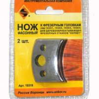 Ножи д/насадных фрез 2шт  т/з Энкор 19318