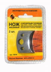 Ножи д/насадных фрез 2шт  т/з Энкор 19318