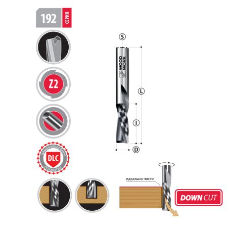 Фреза 8х42х85 Z=2 Down Cut Woodwork 192.4285.08 (L1-85 мм, L2-42 мм, D1-8 мм, D2-8 мм)