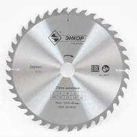 Диск пильный по дереву ф250х30 z40 Энкор 48571
