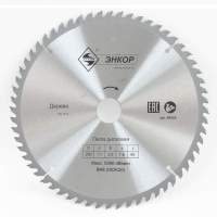 Диск пильный по дереву ф250х30 z60 Энкор 48568
